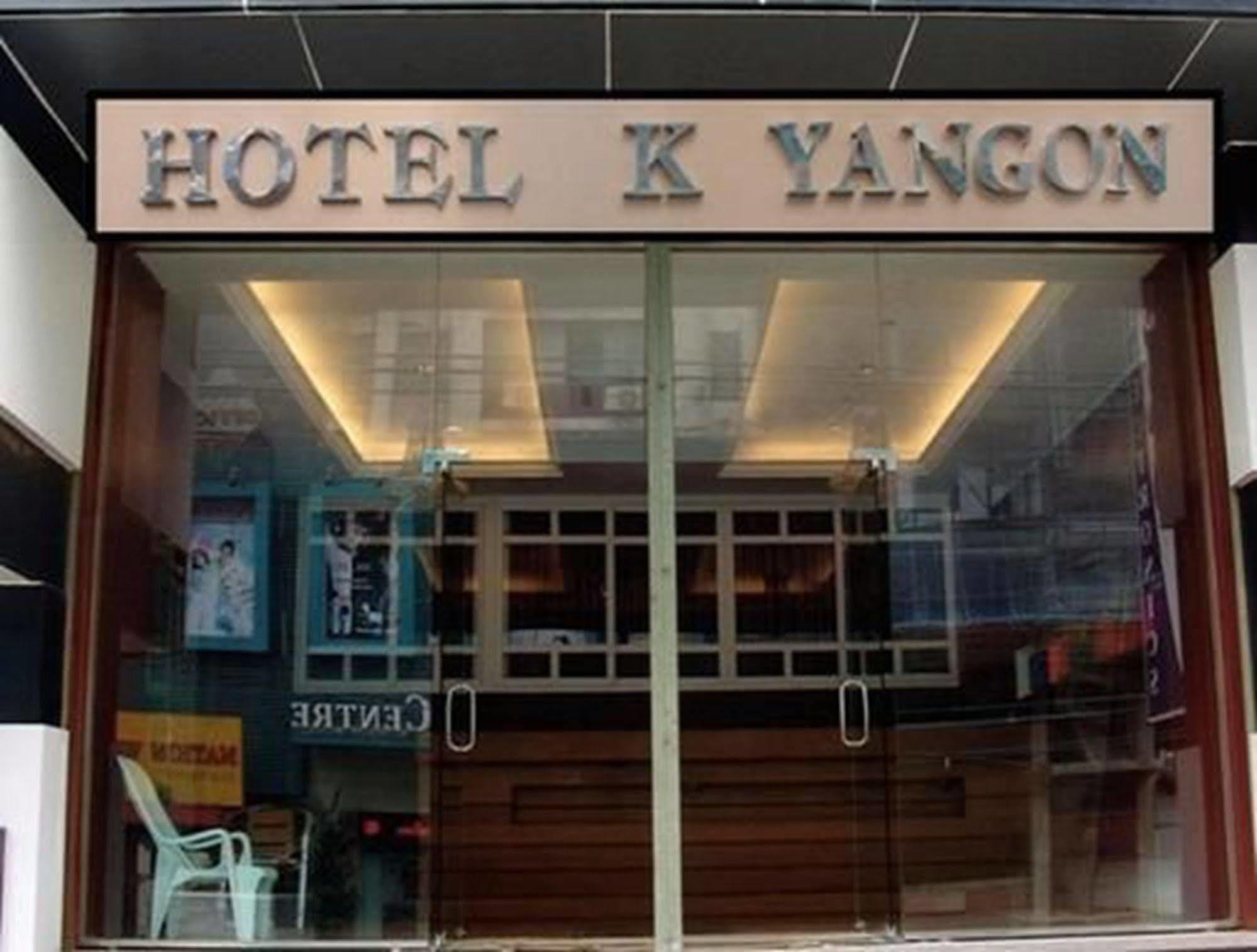 Hotel K Rangum Exterior foto